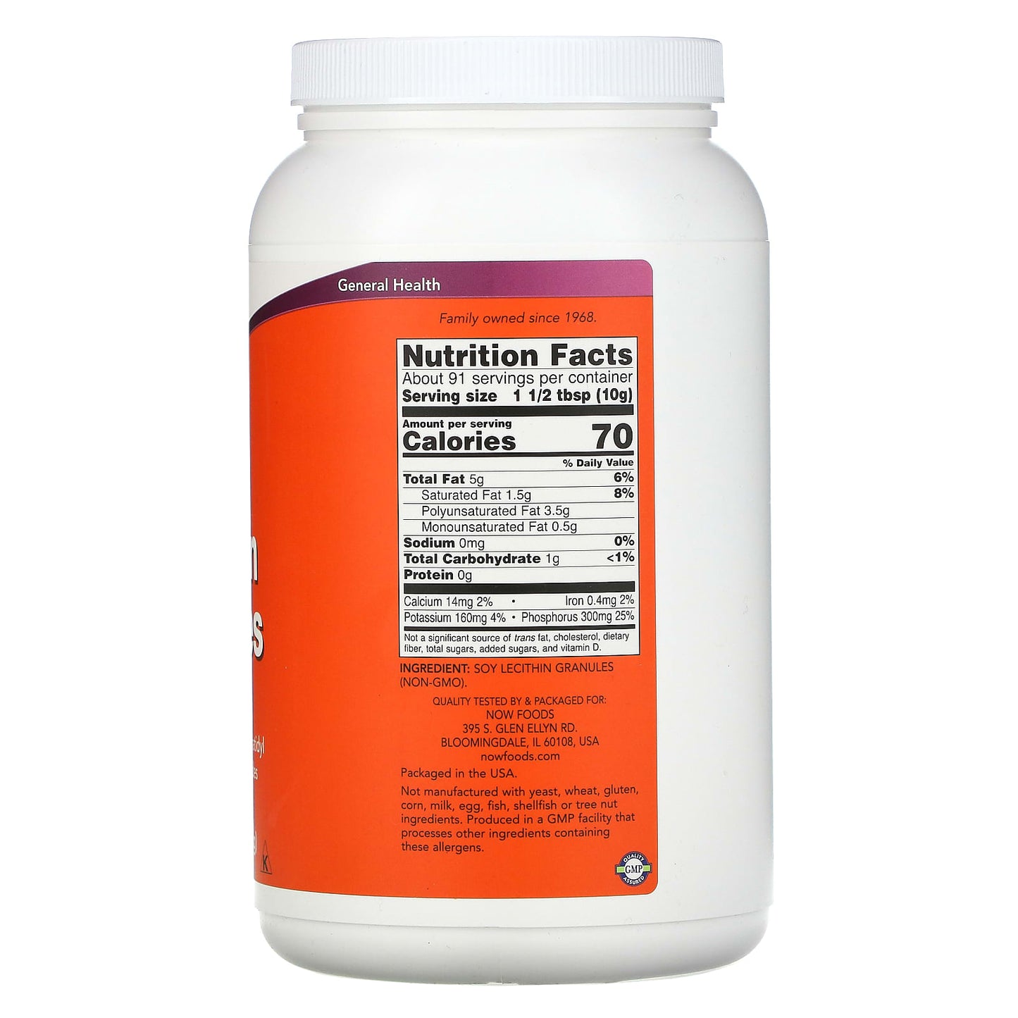 Now Foods, Lecithin Gran Non-Gmo Powder, 2 UPC 733739022622 | HiLife Vitamins