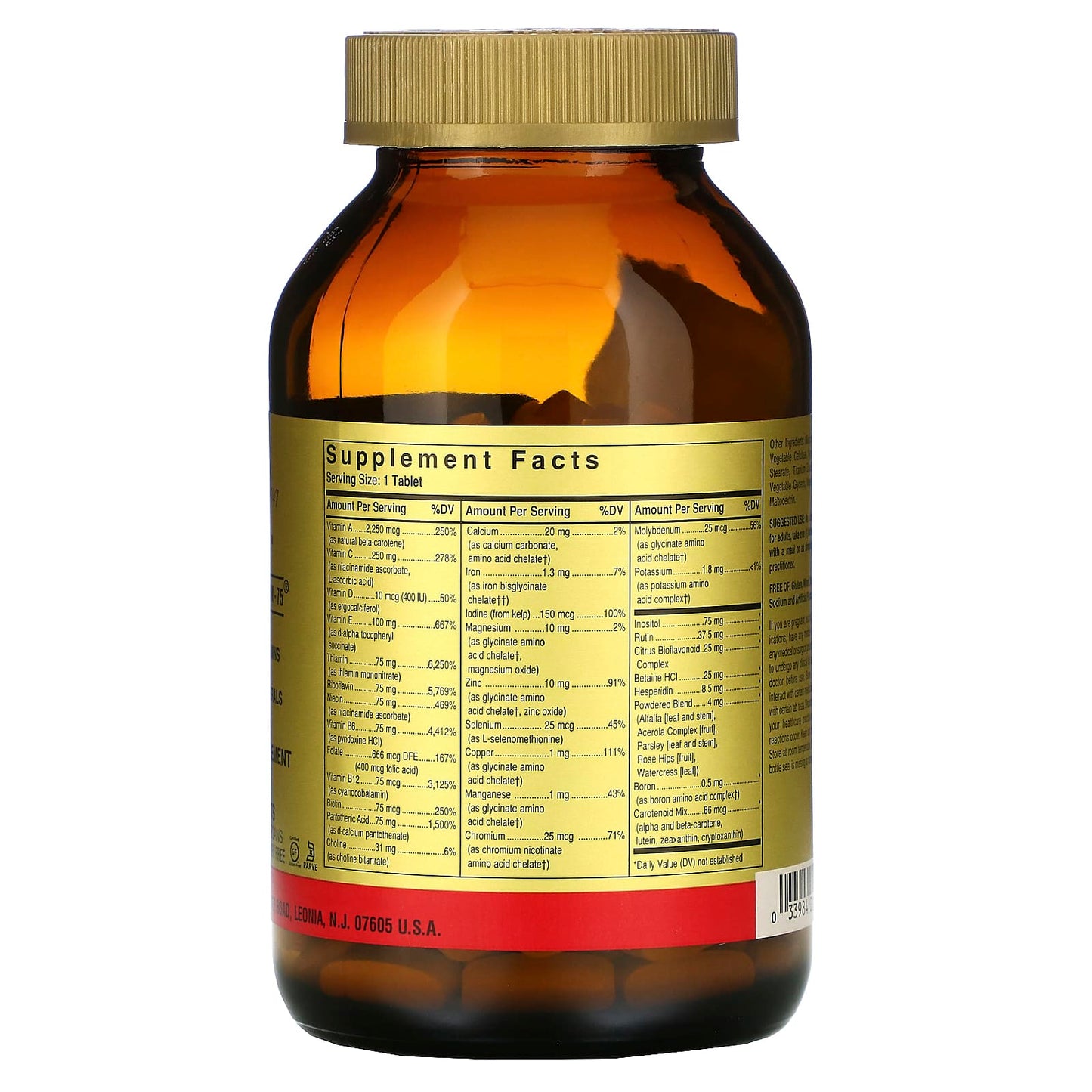 Solgar, Vm-75, 180 Tablets UPC 033984011830 | HiLife Vitamins