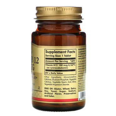 Solgar, Vitamin B-12 100 Mcg, 100 Tablets UPC 033984031807 | HiLife Vitamins