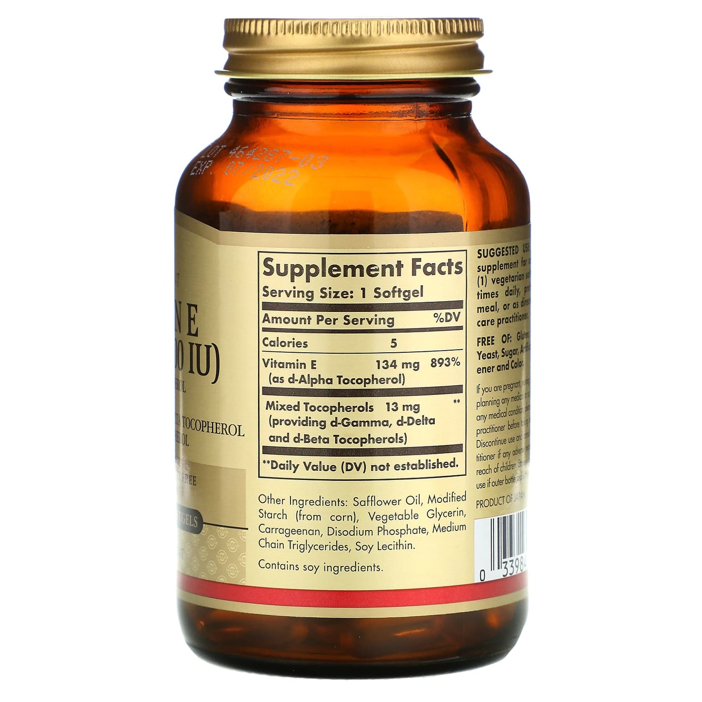 Solgar, Vitamin E 200 mg Mixed, 100 Softgels UPC 033984035065 | HiLife Vitamins