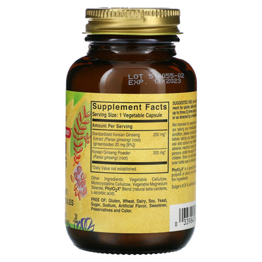 Solgar, Korean Ginseng Root Extract, 60 Vegetable Capsules UPC 033984041387 | HiLife Vitamins