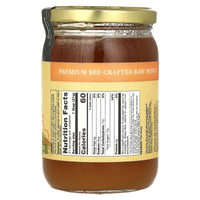 HONEY GARDENS, Raw Honey Orange Blossom, 1 LB UPC 022318000343 | HiLife Vitamins
