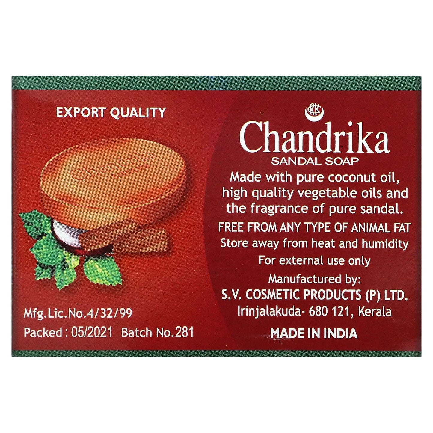 CHANDRIKA SOAP, Chandrika Sandal Soap, 75 GM UPC 079565000985 | Hilife Vitamins