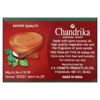 CHANDRIKA SOAP, Chandrika Sandal Soap, 75 GM UPC 079565000985 | Hilife Vitamins