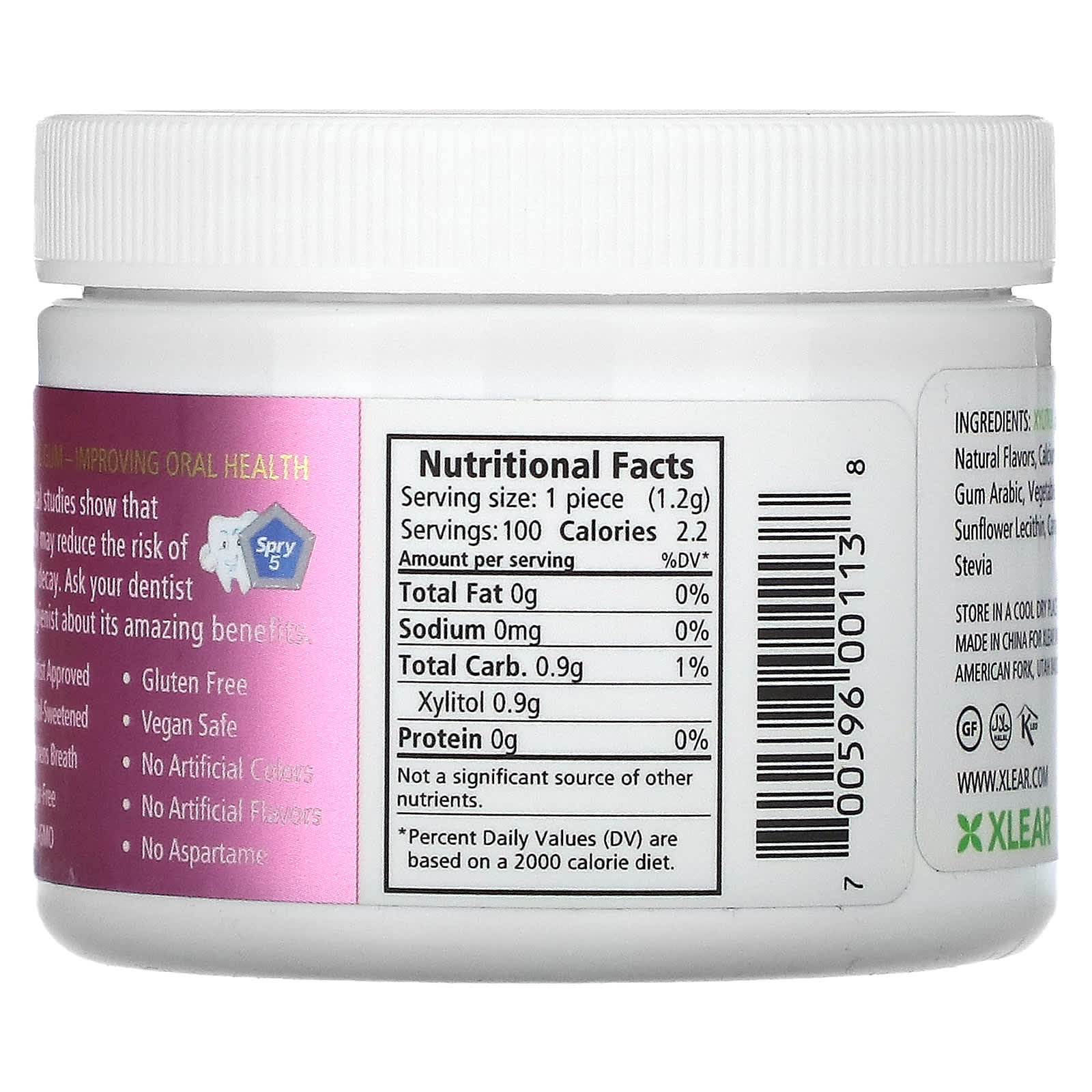 SPRY, Spry Chewing Gum - Bubble Gum, 100 CT UPC 700596001138 | Hilife Vitamins