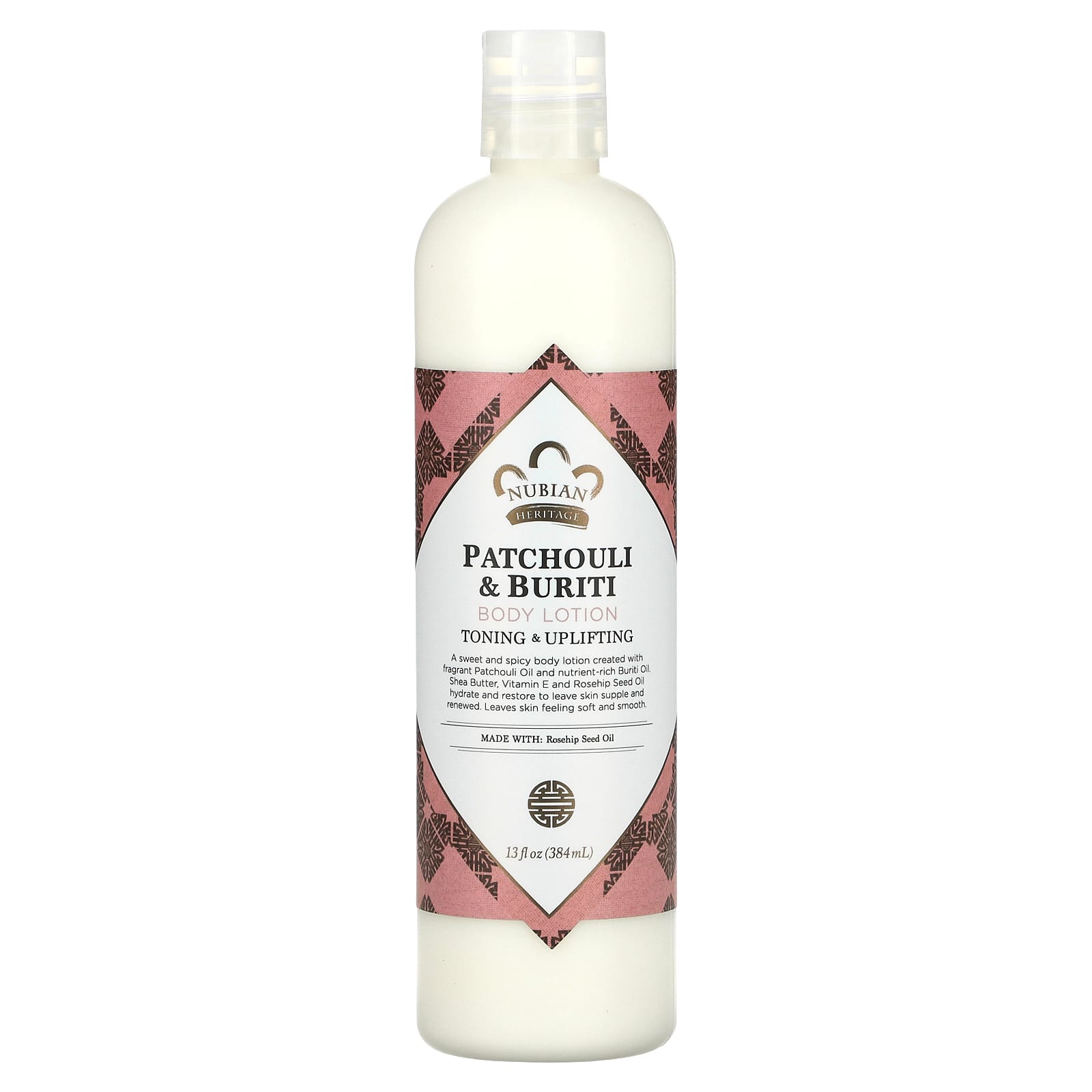 NUBIAN HERITAGE, Body Lotion Patchouli & Buriti Lotion, 13 OUNCE UPC 764302122210 | Hilife Vitamins