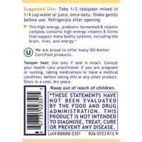 Premier Research Labs, Max B-ND, 8 fl oz