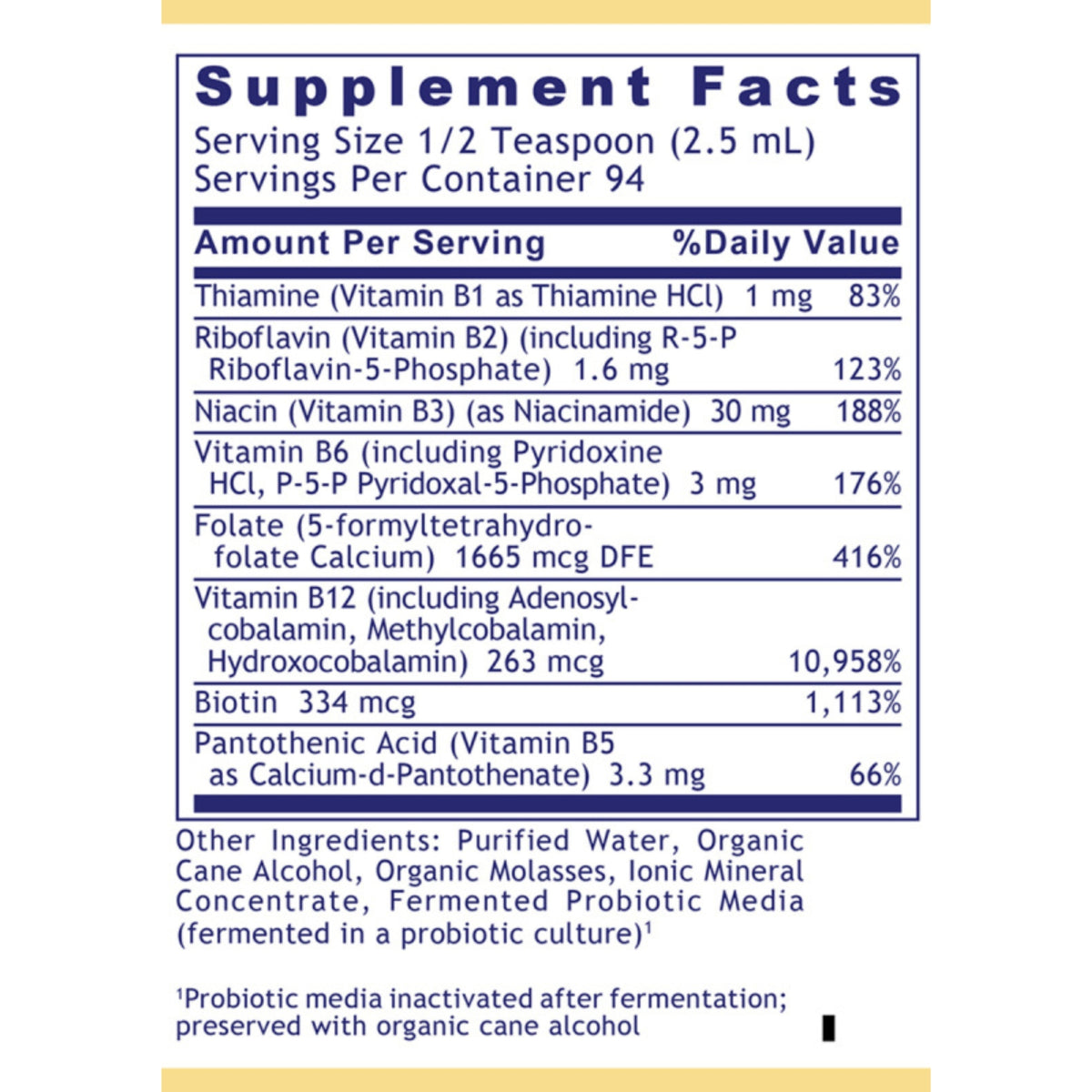 Premier Research Labs, Max B-ND, 8 fl oz