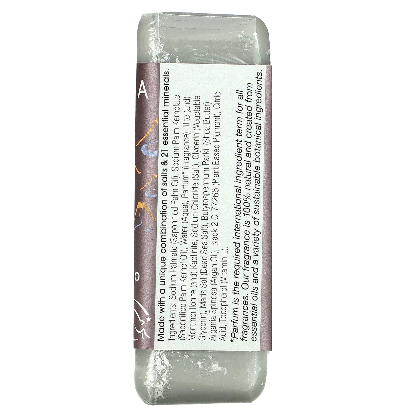 ONE WITH NATURE, Volcanic Mud Dead Sea Spa Bar Soap, 7 OUNCE UPC 812281010476 | Hilife Vitamins