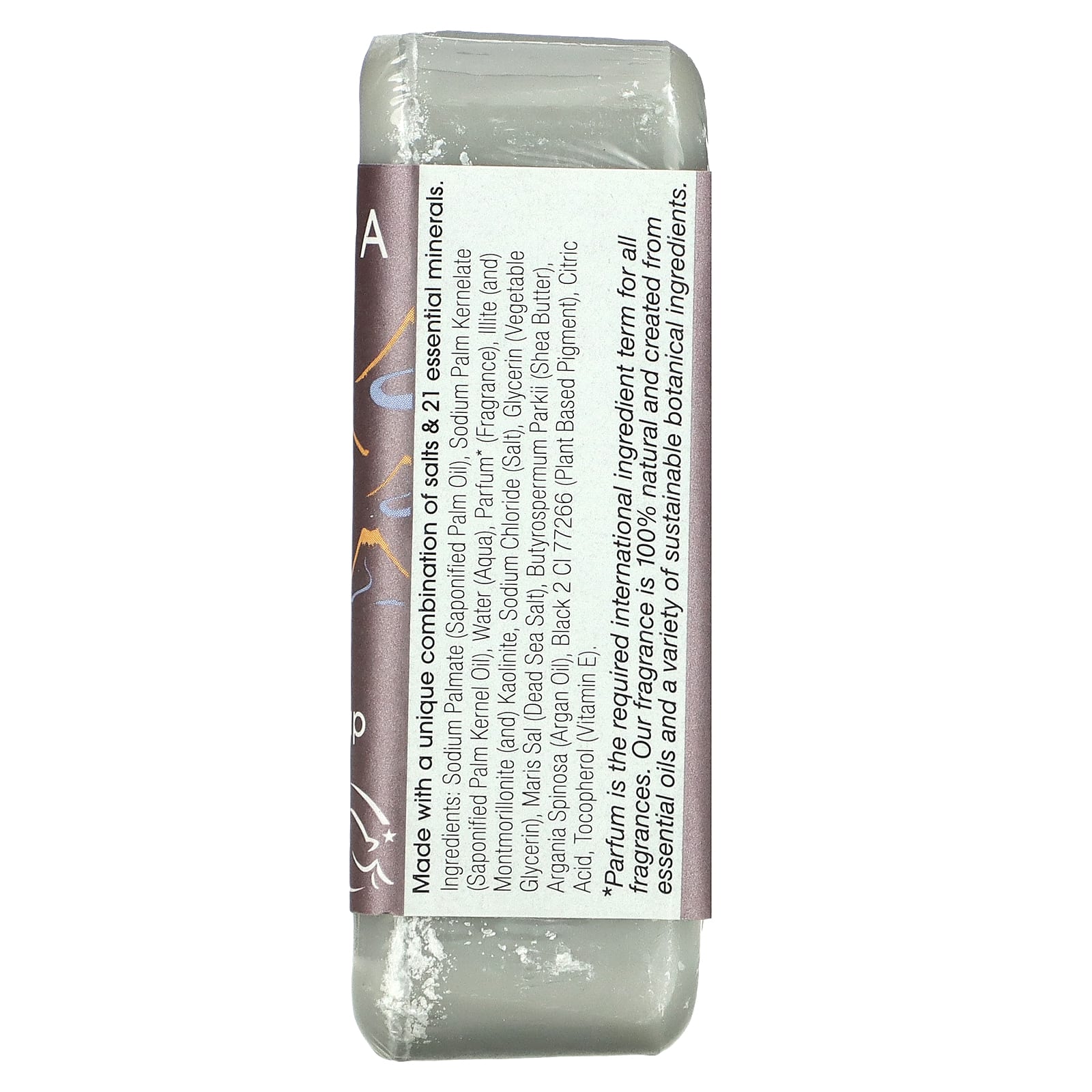 ONE WITH NATURE, Volcanic Mud Dead Sea Spa Bar Soap, 7 OUNCE UPC 812281010476 | Hilife Vitamins