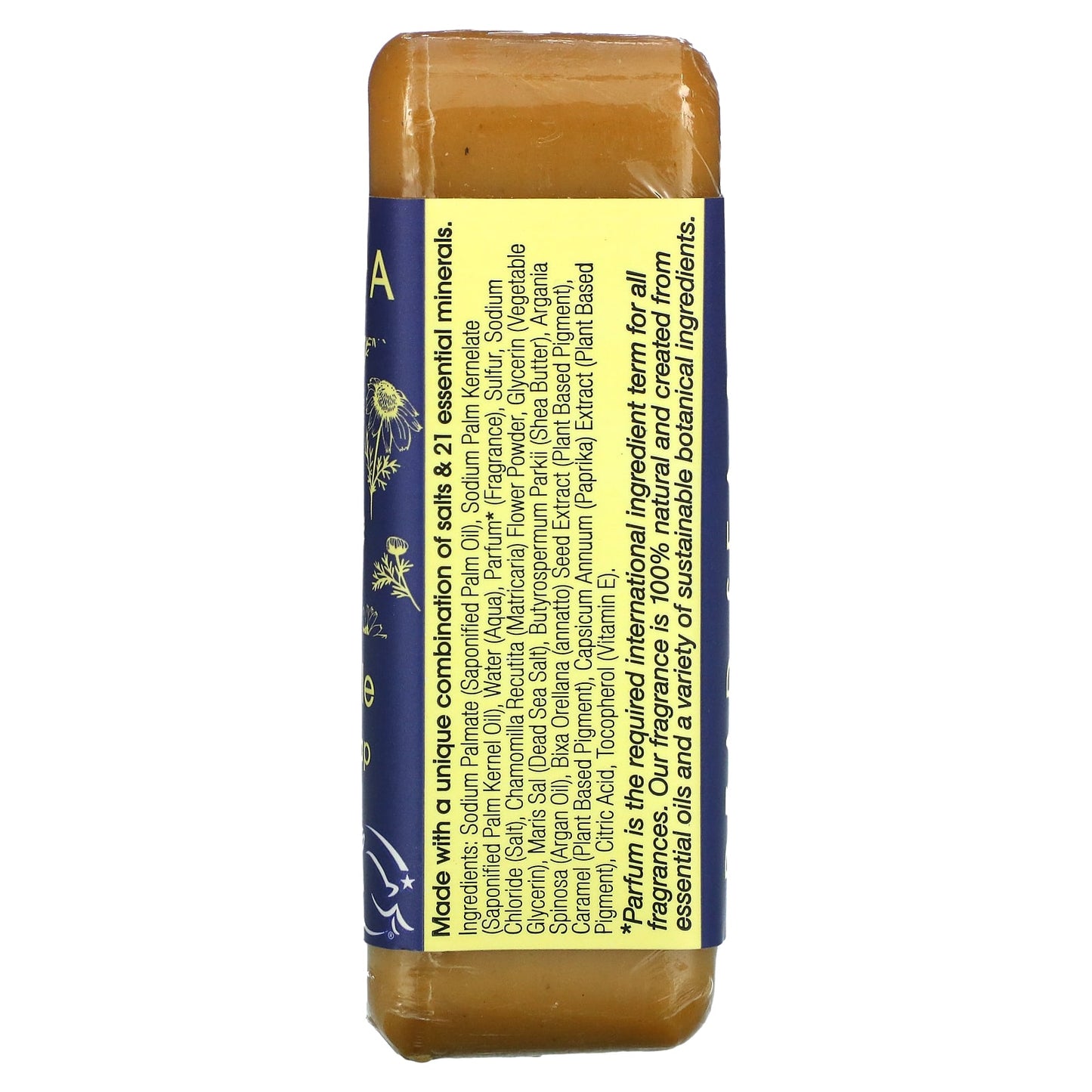 ONE WITH NATURE, Sulfur & Chamomile Dead Sea Spa Bar Soap, 7 OUNCE UPC 812281010490 | Hilife Vitamins