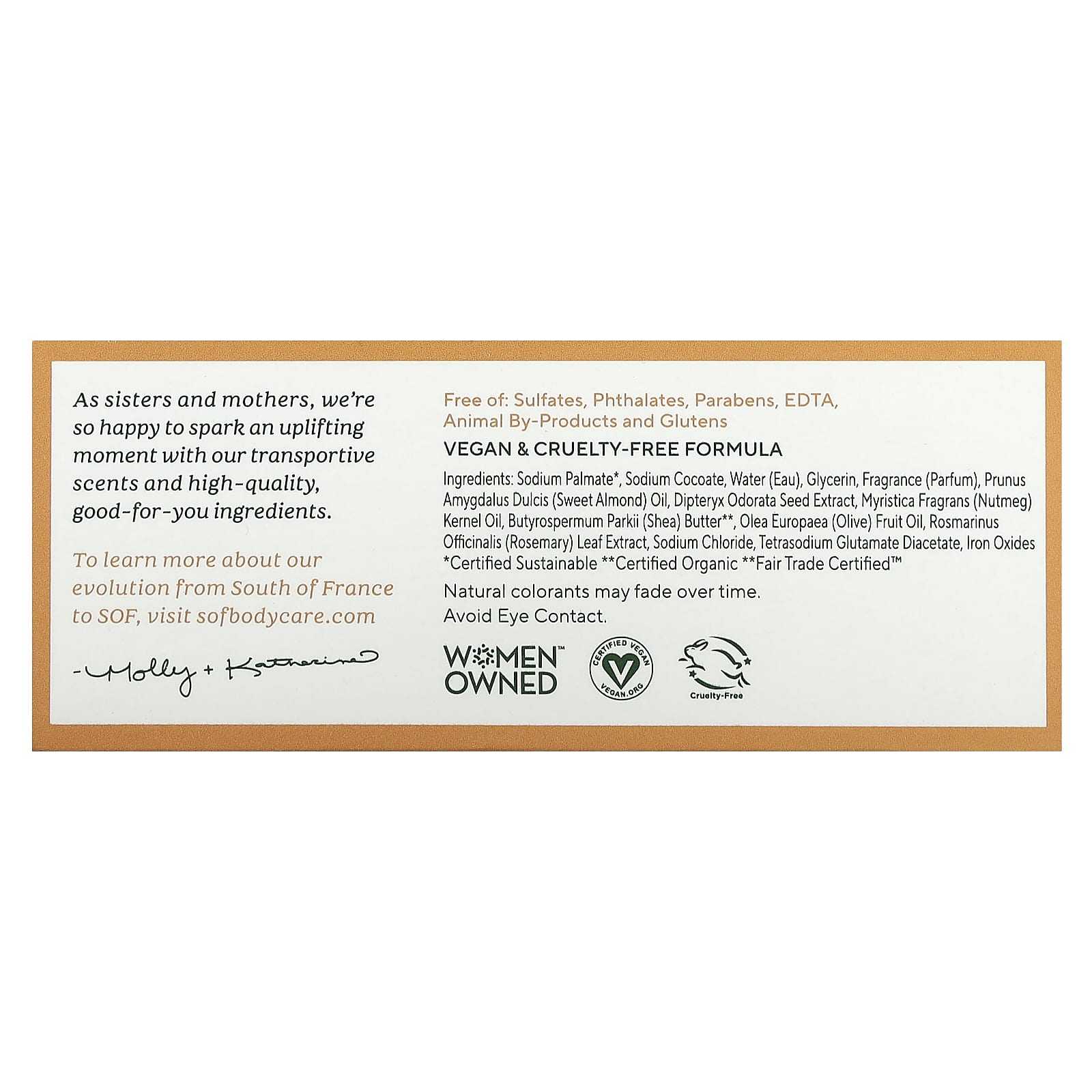 SOUTH OF FRANCE, Bar Soap Oval Almond Gourmande, 6 OUNCE UPC 856885200130 | Hilife Vitamins