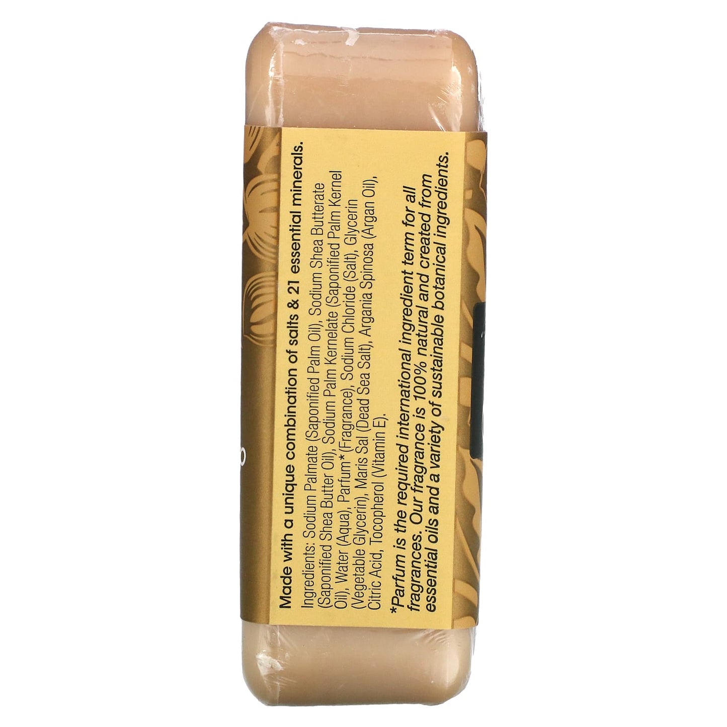 ONE WITH NATURE, Shea Butter Bar Soap, 7 OUNCE UPC 893455000332 | Hilife Vitamins