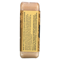 ONE WITH NATURE, Shea Butter Bar Soap, 7 OUNCE UPC 893455000332 | Hilife Vitamins