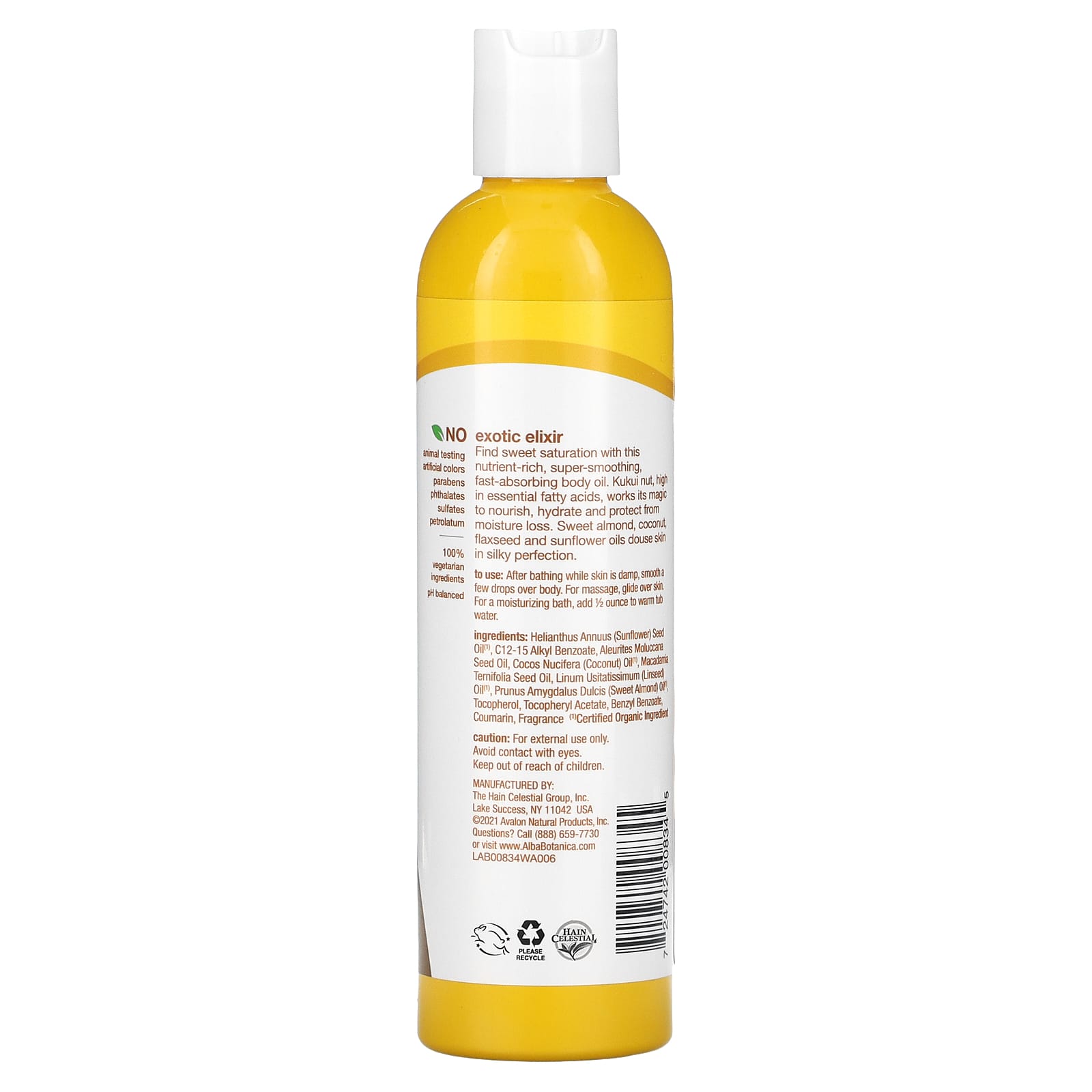 Alba Botanica, Hawaiian Organic Massage Oil Kukui Nut, 8.5 Oz UPC 724742008345 | Hilife Vitamins