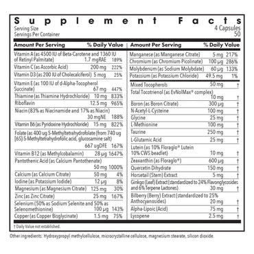 Allergy Research Group, OcuDyne™ II, 200 Vegetarian Capsules UPC 713947710801 | Hilife Vitamins
