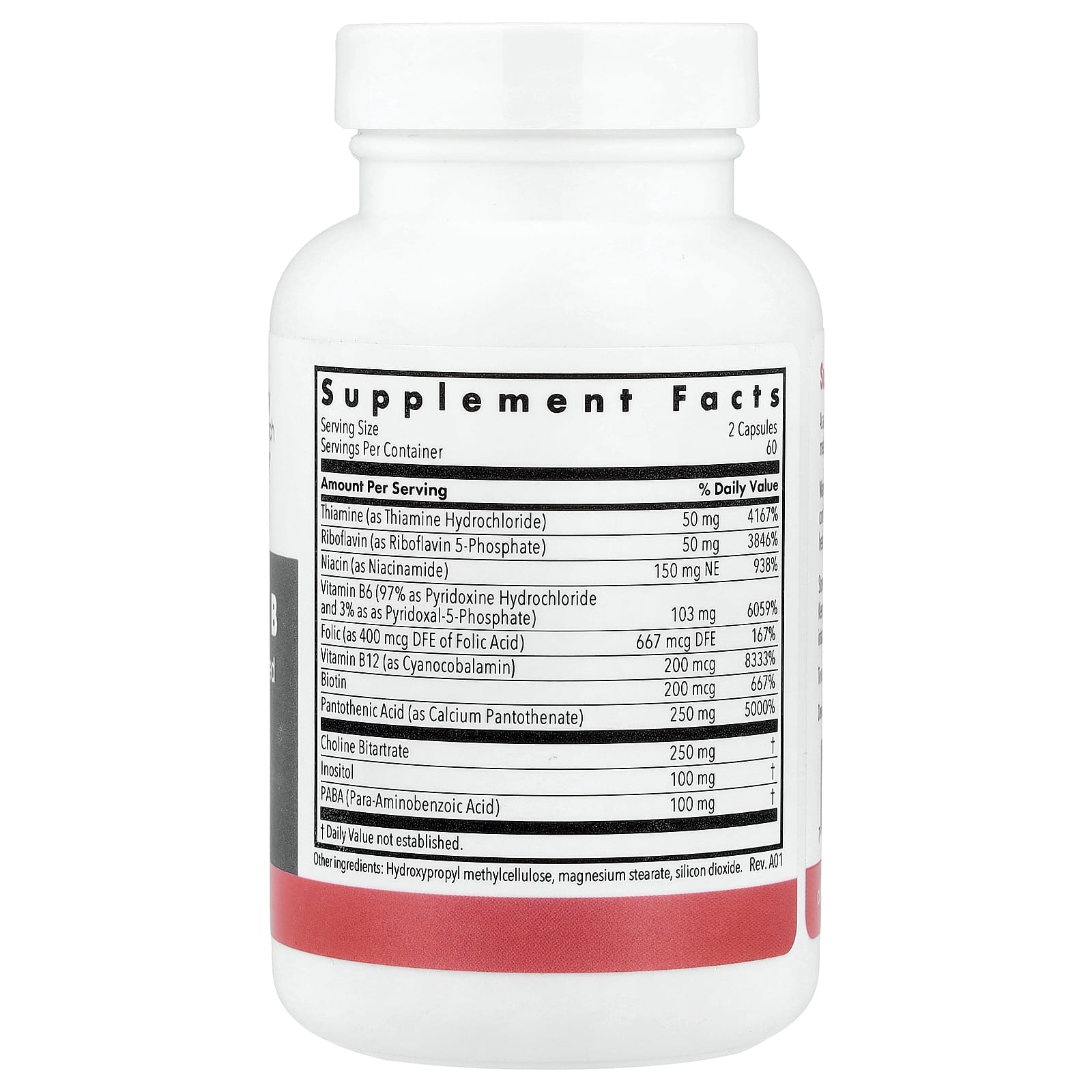 Allergy Research Group, Super Vitamin B Complex, 120 Capsules UPC 713947703407 | HiLife Vitamins