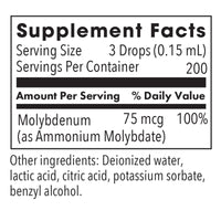 Allergy Research Group, Liquid Molybdenum, 1 Fl Oz UPC 713947707009 | HiLife Vitamins