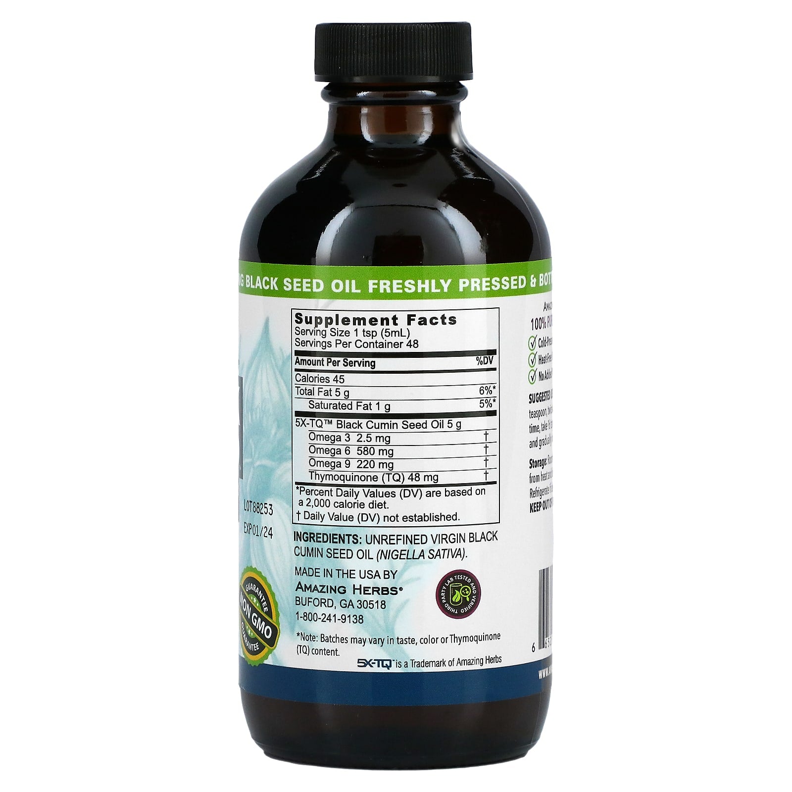 Amazing Herbs, Premium Black Seed Oil, 8 Oz UPC 665231120080 | Hilife Vitamins
