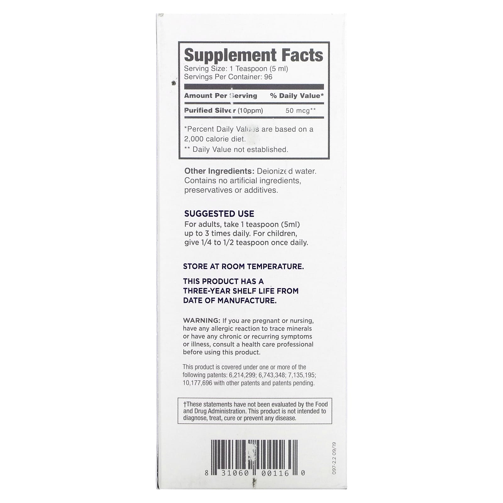 American Biotech Labs, Silver Biotics, Daily Liquid Immune Support, 16 fl oz UPC 831060001160 | Hilife Vitamins