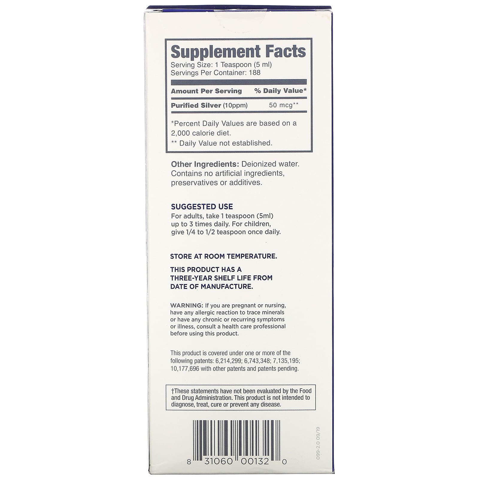 American Biotech Labs, Silver Biotics, Daily Liquid Immune Support, 32 fl oz UPC 831060001320 | Hilife Vitamins