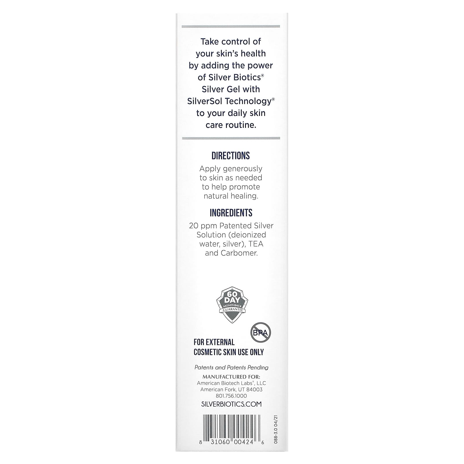 American Biotech Labs, Silver Biotics, Silver Gel, Ultimate Skin & Body Care, 4 oz UPC 831060004246 | Hilife Vitamins