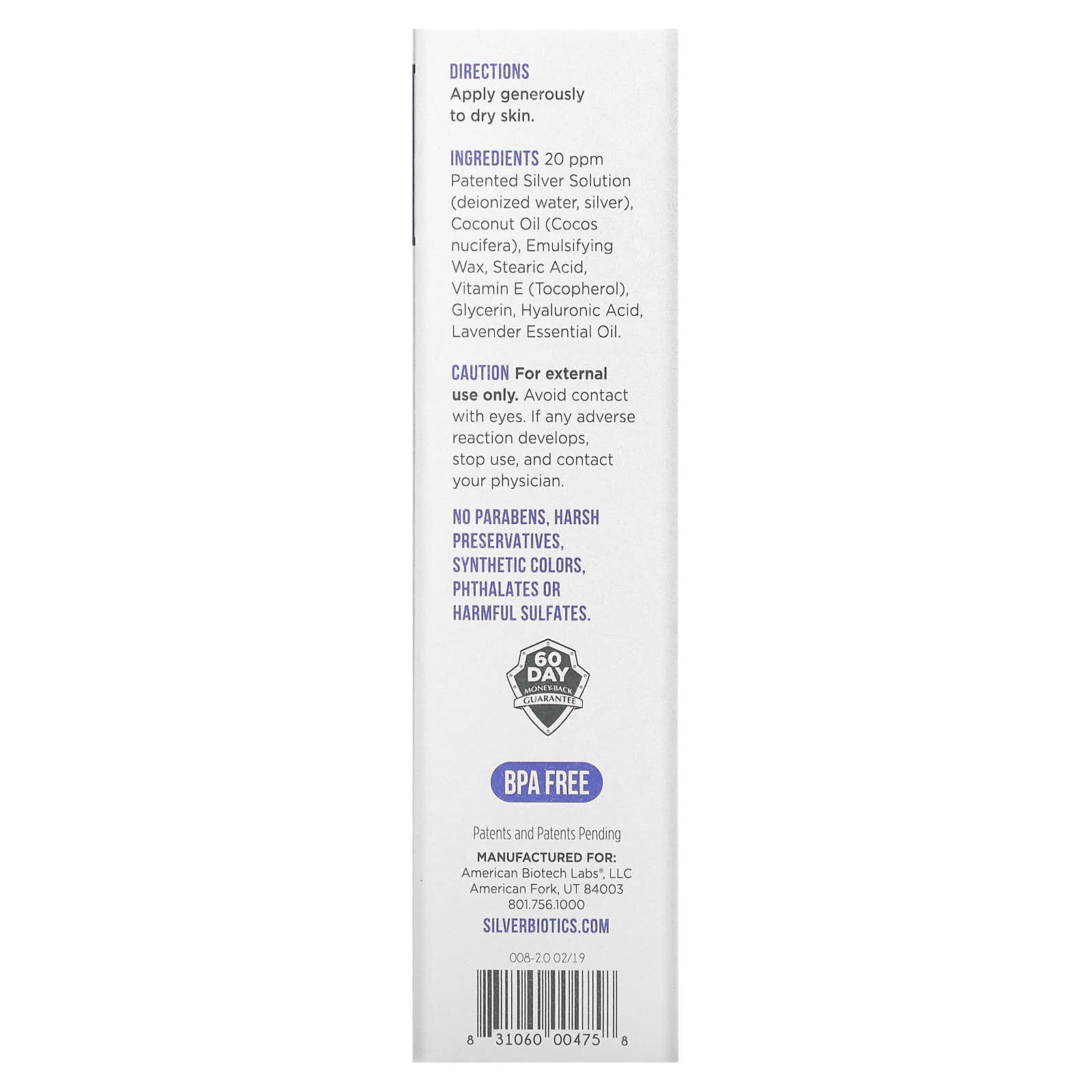 American Biotech Labs, Silver Biotics, Advanced Healing Skin Cream Lavender Scented, 3.4 oz UPC 831060004758