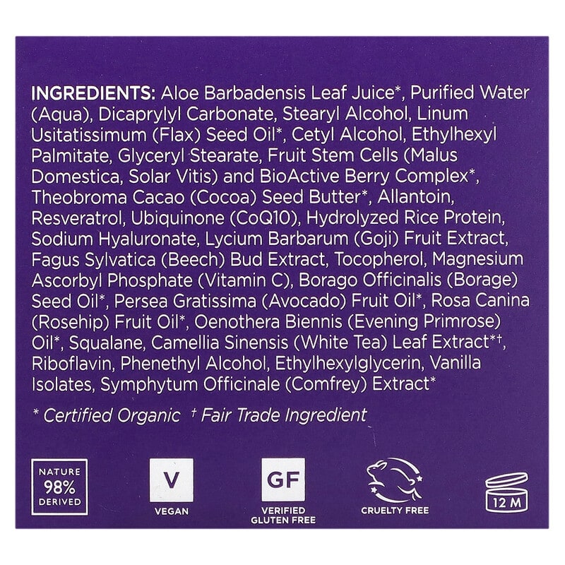 Andalou Naturals, Night Repair Cream, Resveratrol Q10, 1.7 oz (50 g) UPC 859975002317 | Hilife Vitamins