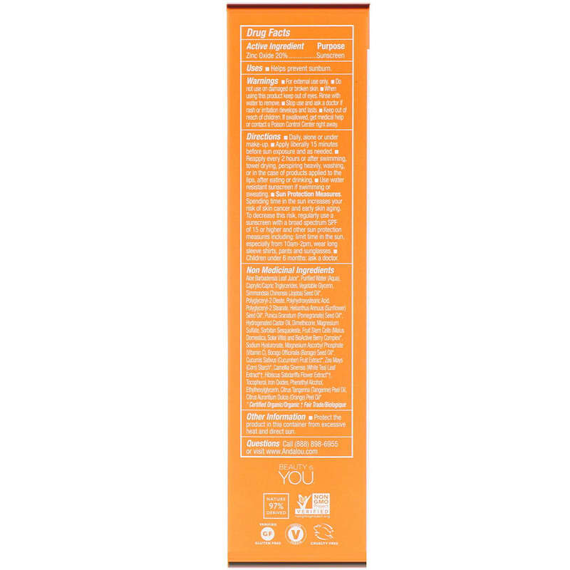 ANDALOU NATURALS, All in One Beauty Balm Sheer Tint with SPF30, 2 Oz UPC 859975002522 | Hilife Vitamins