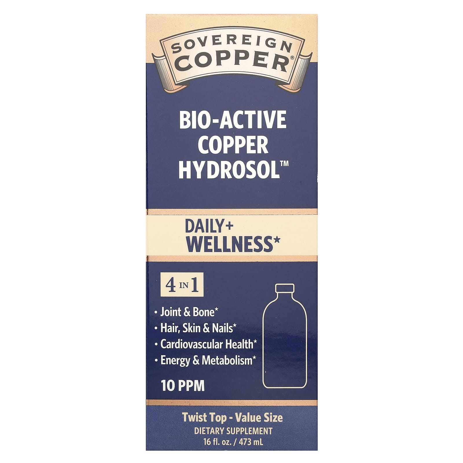 Argentyn 23, Bio-Active Copper Hydrosol™, 10 PPM, 16 fl oz (473 ml) UPC 684088232425 | HiLife Vitamins