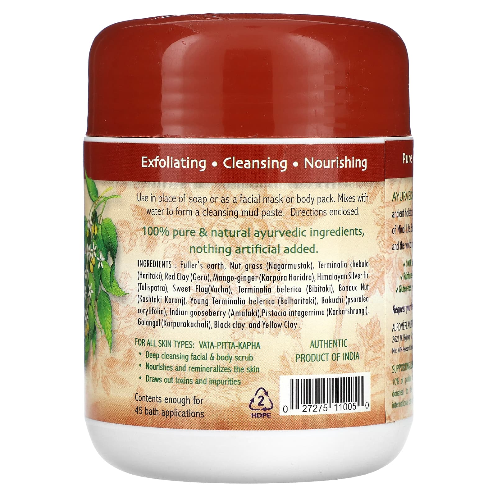 Auromere, Ayurvedic Herbomineral Mudbath Powder, 16 Oz UPC 027275110050 | Hilife Vitamins
