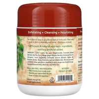 Auromere, Ayurvedic Herbomineral Mudbath Powder, 16 Oz UPC 027275110050 | Hilife Vitamins
