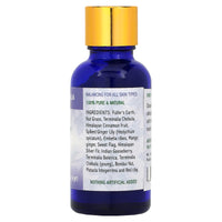 Auromere, Auromere Face Wash, .56 Oz UPC 027275900026 | Hilife Vitamins