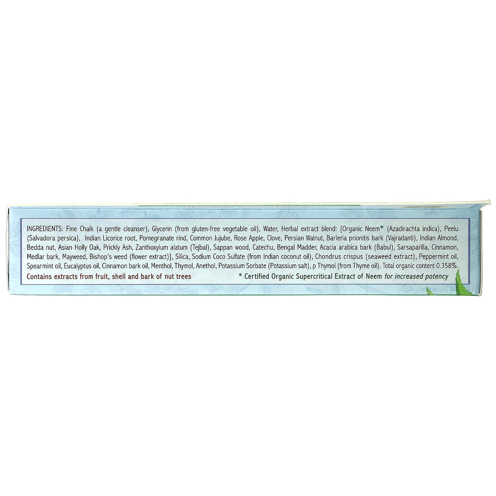 Auromere Imports, Toothpaste Freshmint, 4.16 Oz UPC 027275200041 | HiLife Vitamins