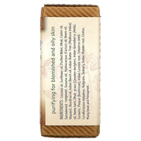Auromere Imports, Ayurvedic Bar Soap Sandal-Turmeric, 2.75 Oz UPC 027275400014 | HiLife Vitamins