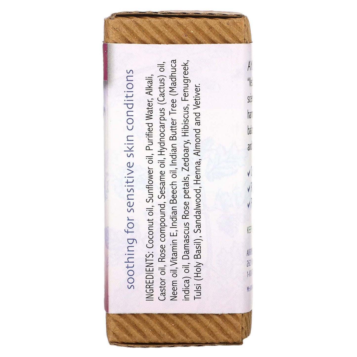 Auromere Imports, Ayurvedic Bar Soap Himalayan Rose, 2.75 Oz UPC 027275400069 | HiLife Vitamins