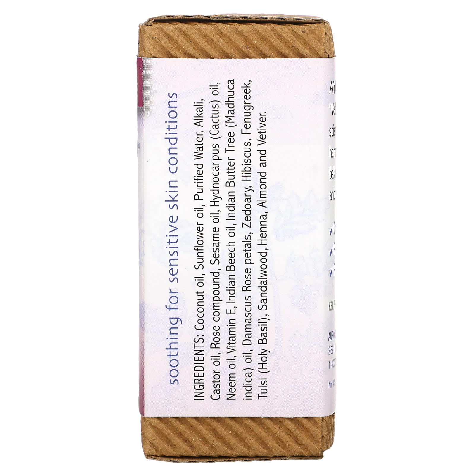 Auromere Imports, Ayurvedic Bar Soap Himalayan Rose, 2.75 Oz UPC 027275400069 | HiLife Vitamins