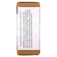 Auromere Imports, Ayurvedic Bar Soap Himalayan Rose, 2.75 Oz UPC 027275400069 | HiLife Vitamins