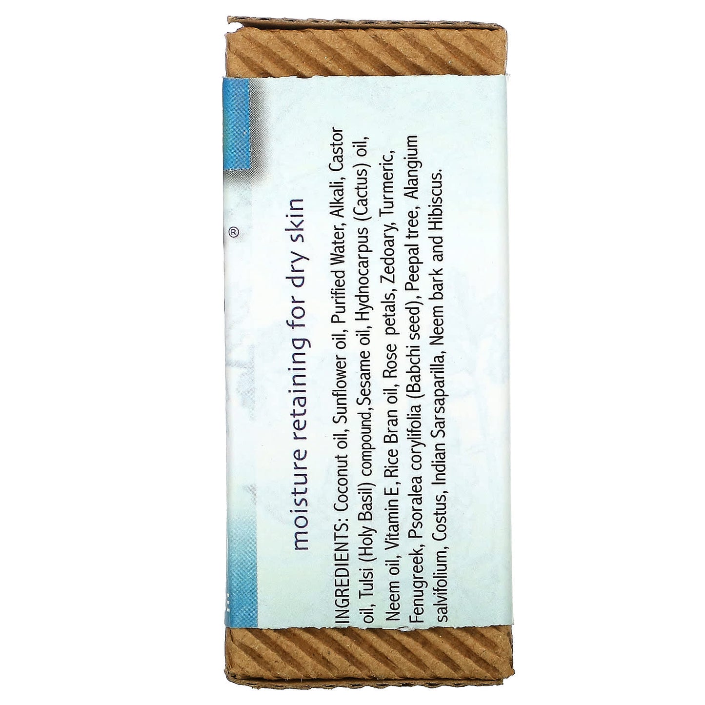 Auromere Imports, Ayurvedic Bar Soap Tulsi-Neem, 2.75 Oz UPC 027275400106 | HiLife Vitamins