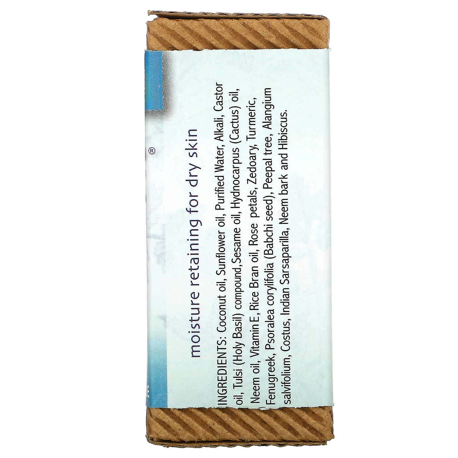 Auromere Imports, Ayurvedic Bar Soap Tulsi-Neem, 2.75 Oz UPC 027275400106 | HiLife Vitamins