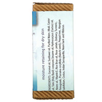 Auromere Imports, Ayurvedic Bar Soap Tulsi-Neem, 2.75 Oz UPC 027275400106 | HiLife Vitamins