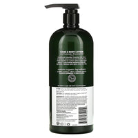 Avalon Organics, Lotion Organic Lavender Value Size, 32 Oz UPC 654749352250 | Hilife Vitamins