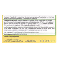 Babo Botanicals, Super Shield SPF 50 Sport Stick Sunscreen For Face & Body, .6 Oz UPC 899248002194 | Hilife Vitamins