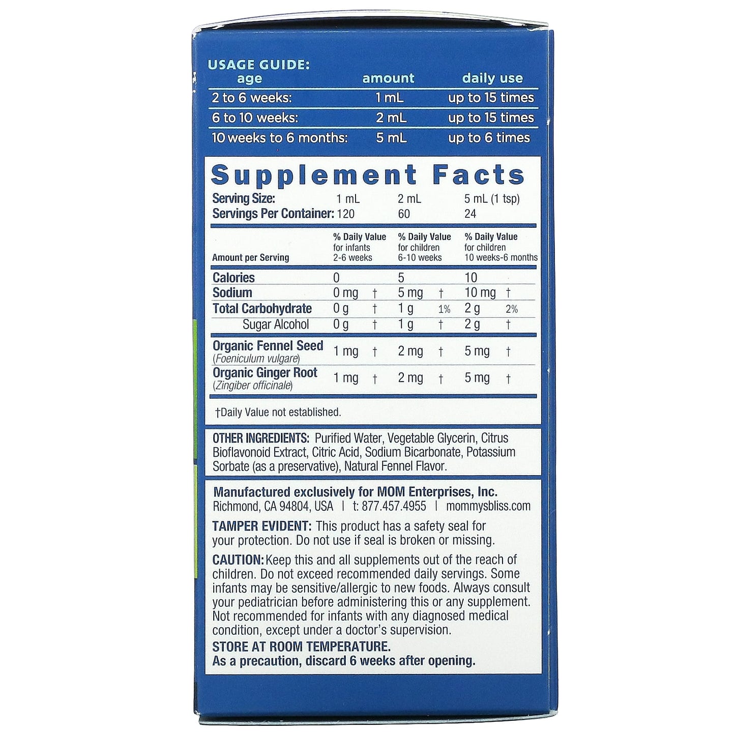 Babys Bliss, Gripe Water, 4 Oz UPC 679234052996 | Hilife Vitamins