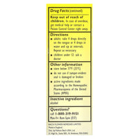 Bach Flower, Rescue Remedy Flower Essence, .35 Oz Liquid UPC 741273003908 | Hilife Vitamins