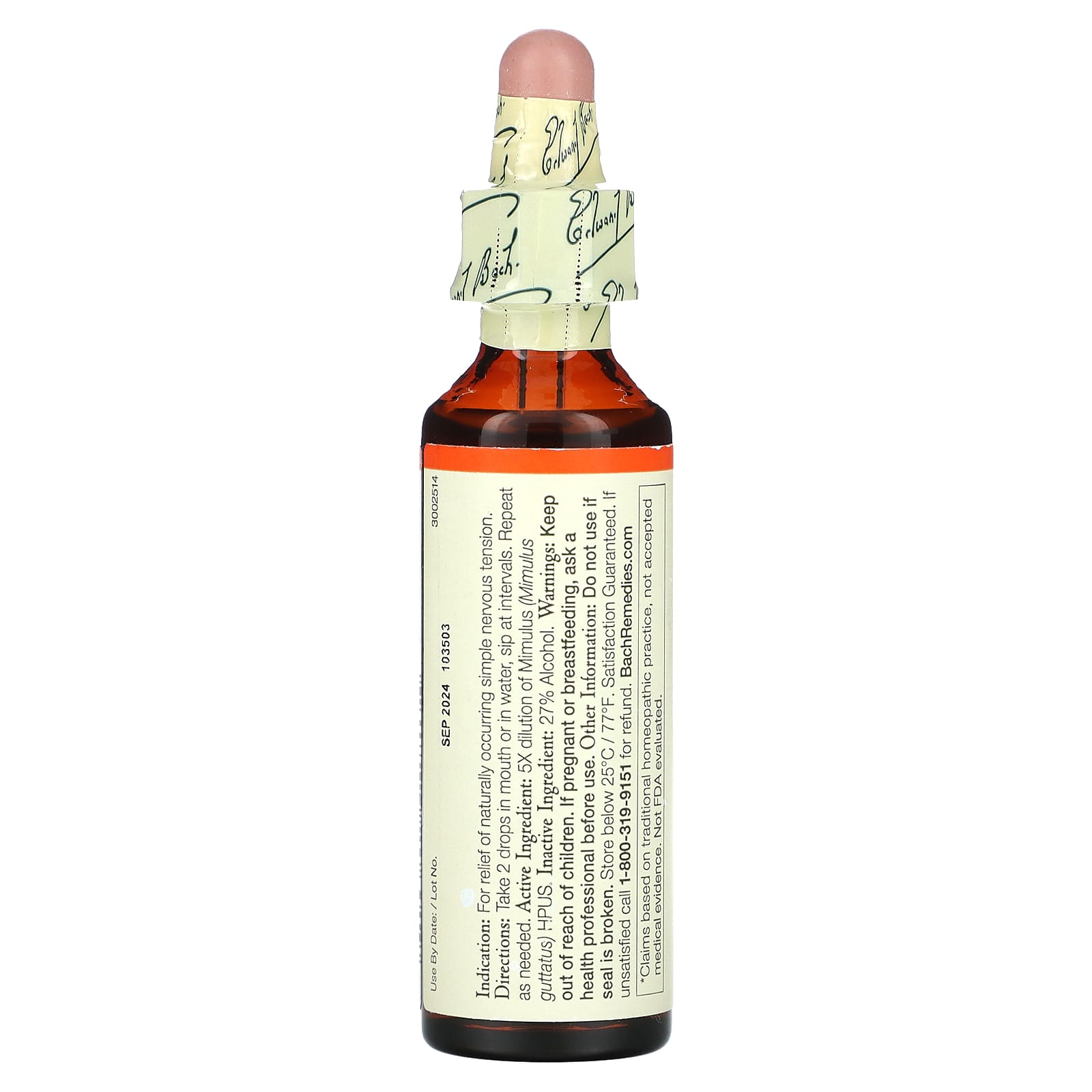 Bach Flower, Flower Essence Mimulus, 20 UPC 741273206019 | Hilife Vitamins