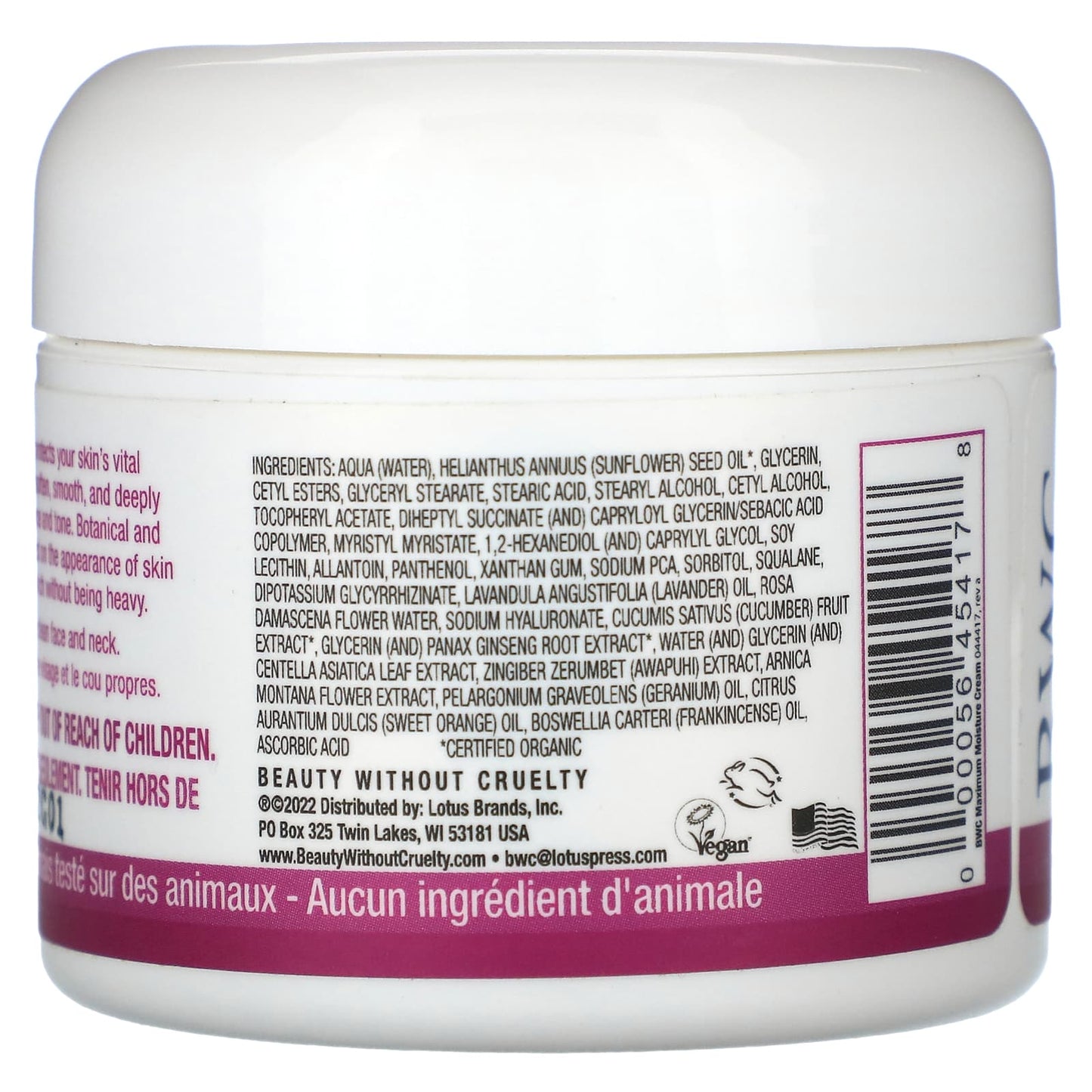 Beauty Wo Cruelty, Maximum Skin Cream, 2 Oz UPC 000056454178 | Hilife Vitamins