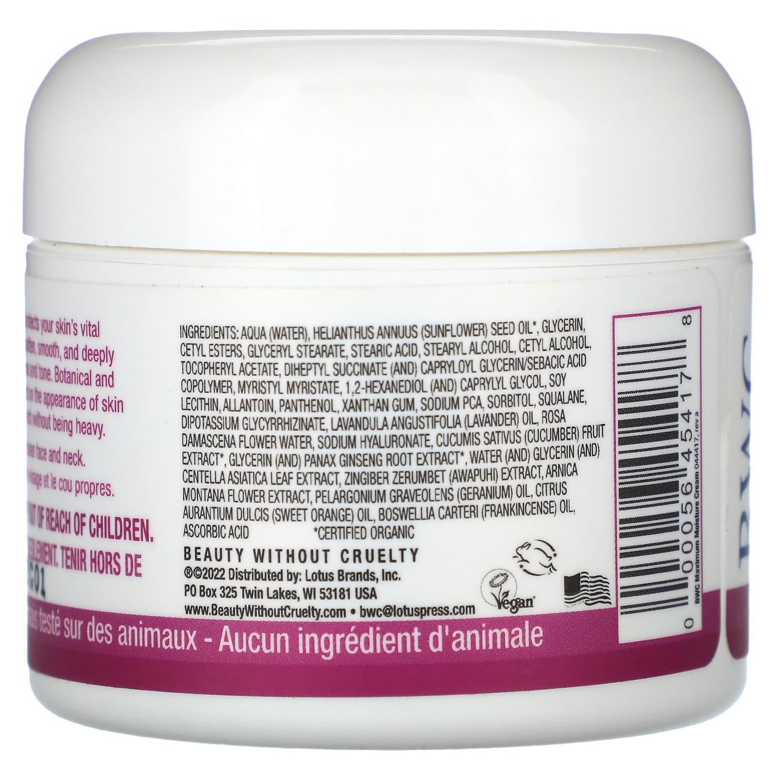 Beauty Wo Cruelty, Maximum Skin Cream, 2 Oz UPC 000056454178 | Hilife Vitamins