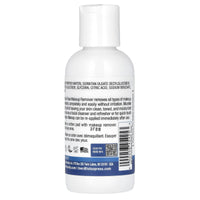 Beauty Wo Cruelty, Extra Gentle Eye Make-up Remover, 4 Oz UPC 000056454253 | Hilife Vitamins