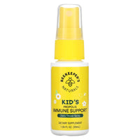 BeeKeeper's Naturals, Kids Propolis Immune Support* 1.06, 1.06 fl oz liquid UPC 628055142195 | Hilife Vitamins